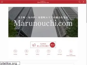 marunouchi.com