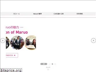 maruo.ne.jp