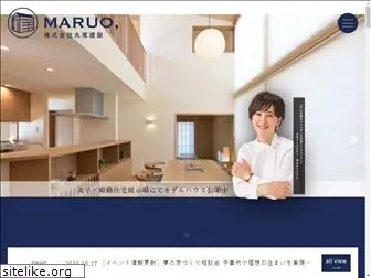 maruo1.com