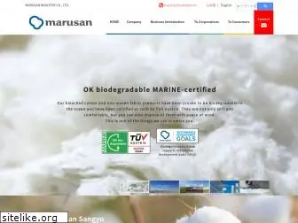 marusan-sangyo.co.jp