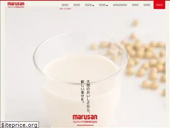 marusanai-tottori.co.jp