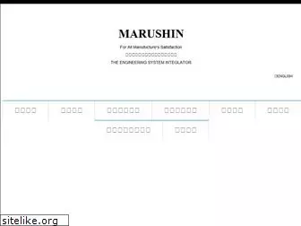 marushin-web.co.jp