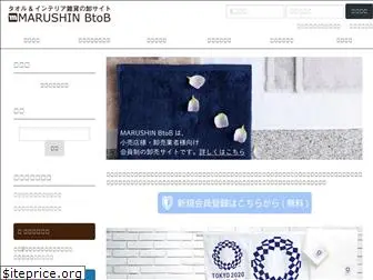 marushinbb.com