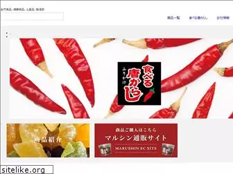 marushinfoods.co.jp