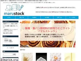marustock.com