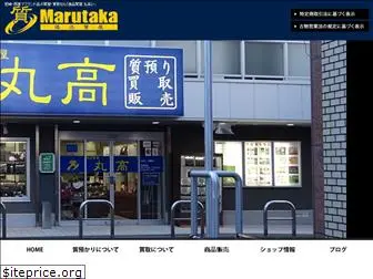 marutaka777.co.jp