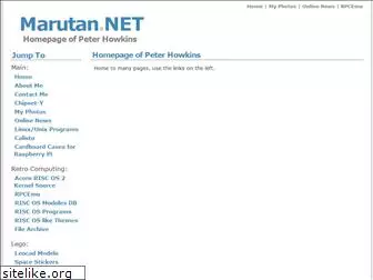 marutan.net
