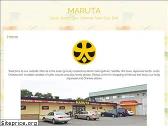 marutashoten.com