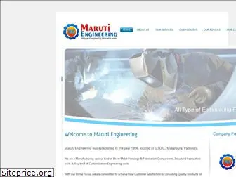 marutiengineering.net