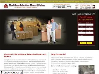 marutihomemovers.com