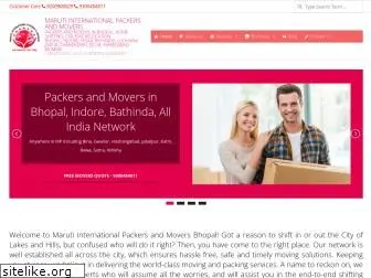 marutiinternationalpacker.com