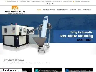 marutimachines.com