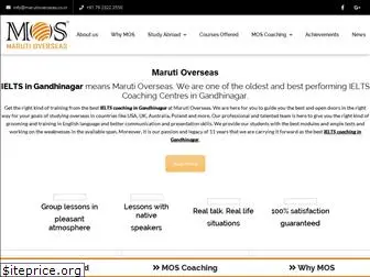 marutioverseas.co.in