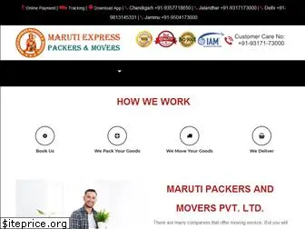 marutipackersmovers.com