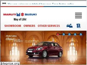 marutisuzuki.com