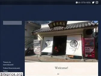 marutokuaoki.com thumbnail