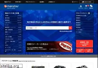 marutsu.co.jp