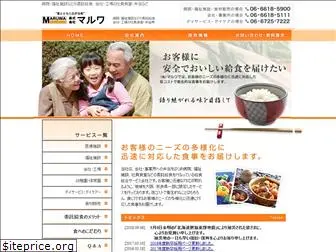 maruwa-group.co.jp