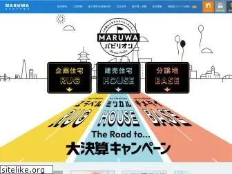 maruwa-net.jp