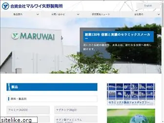 maruwai.co.jp