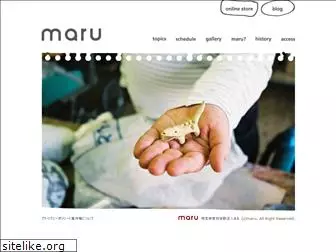 maruworks.org