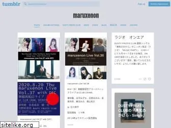 maruxenon.com