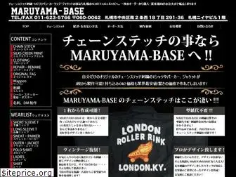 maruyama-base.com