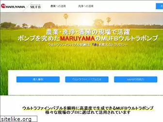 maruyama-ufb.jp