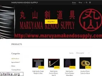 maruyamakendosupply.com