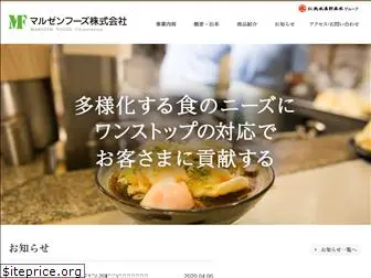 maruzen-foods.co.jp