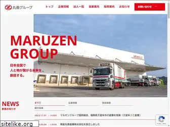 maruzen-group.jp