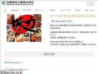 maruzenfood.co.jp