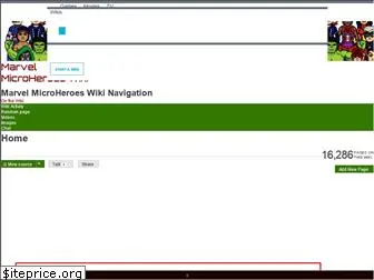marvel-microheroes.wikia.com