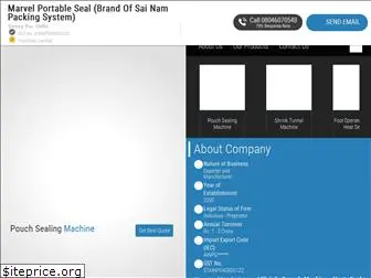 marvelportableseal.in