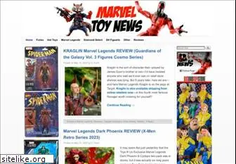 marveltoynews.com