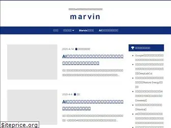 marvin.news