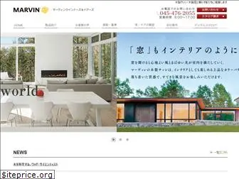 marvinjapan.co.jp