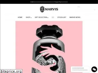 marvis.jp