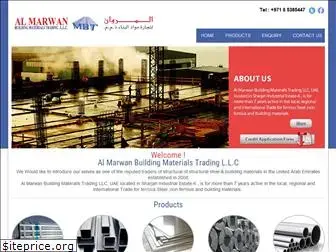 marwansteel.com