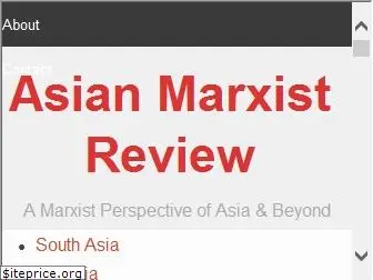 marxistreview.asia