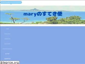 mary8131.com