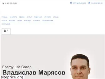 maryasov.ru