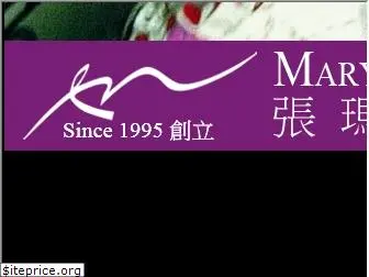marycheung.com