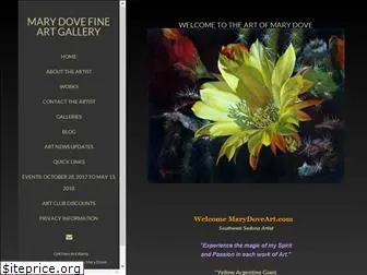 marydovefineart.com