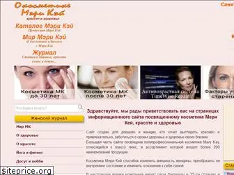 marykay-in.ru