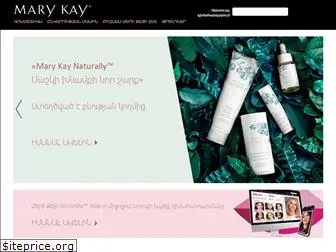 marykay.am