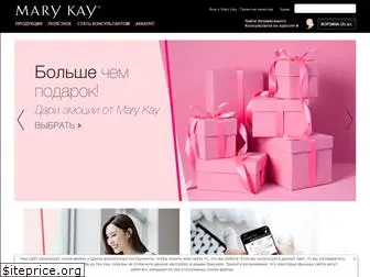 marykay.kz