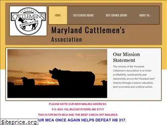 marylandcattle.org