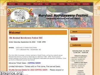 marylandmicrobreweryfestival.com