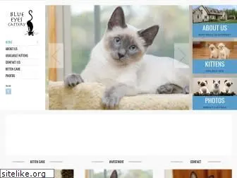 marylandsiamese.com